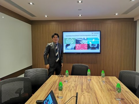 香港人向け日本投資・移民セミナー